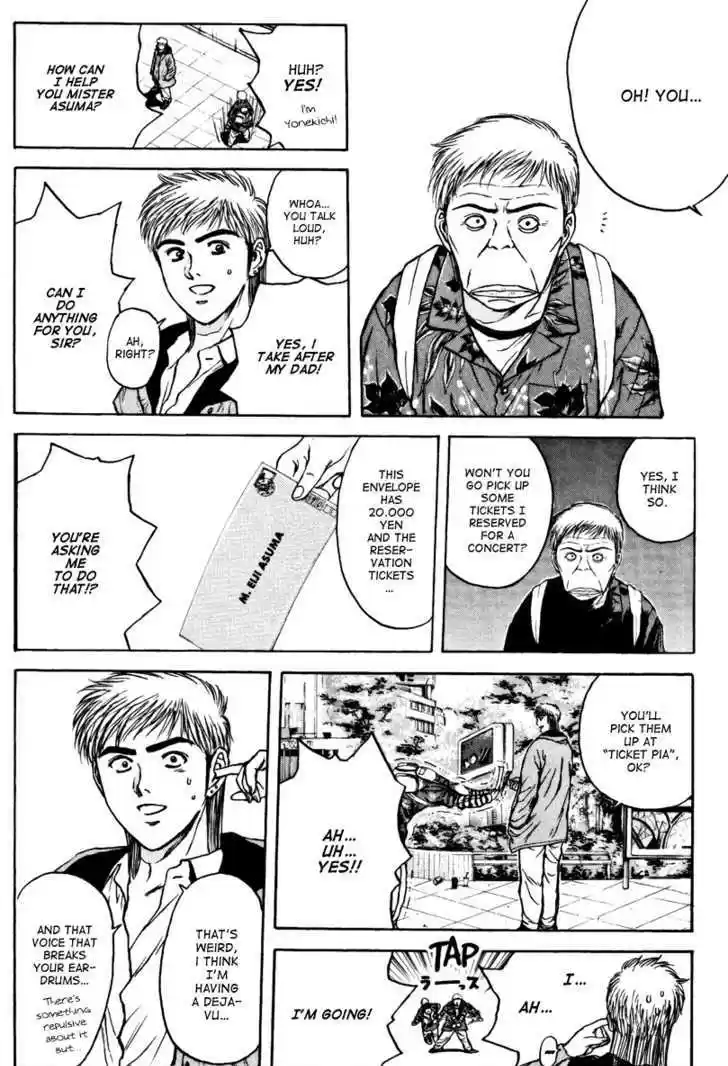 Psychometrer Eiji 97