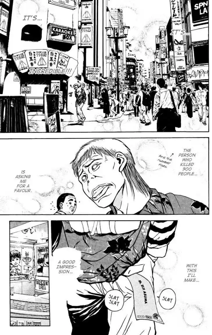 Psychometrer Eiji 97