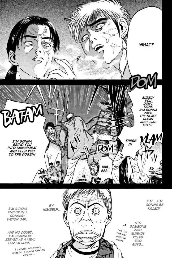 Psychometrer Eiji 97