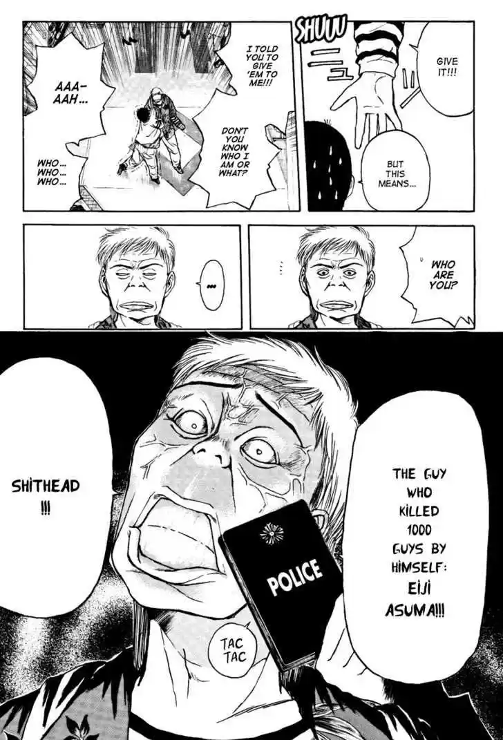 Psychometrer Eiji 97