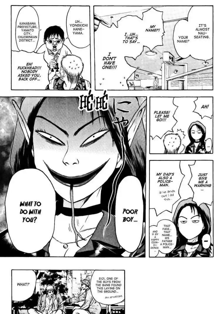 Psychometrer Eiji 97