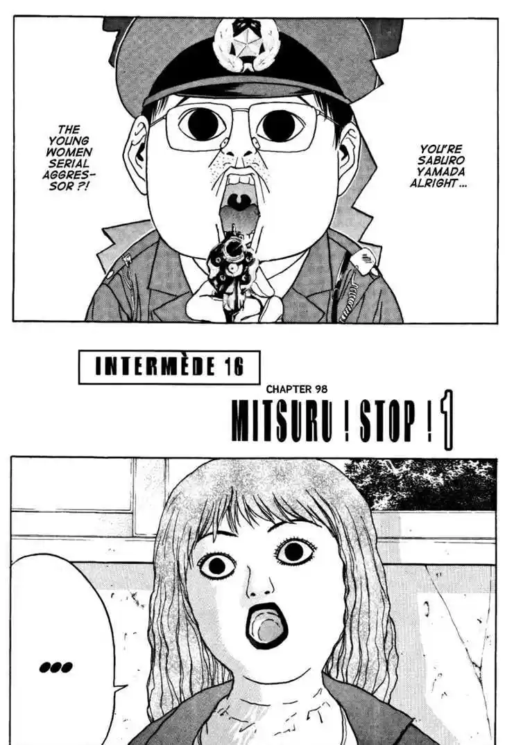 Psychometrer Eiji 98