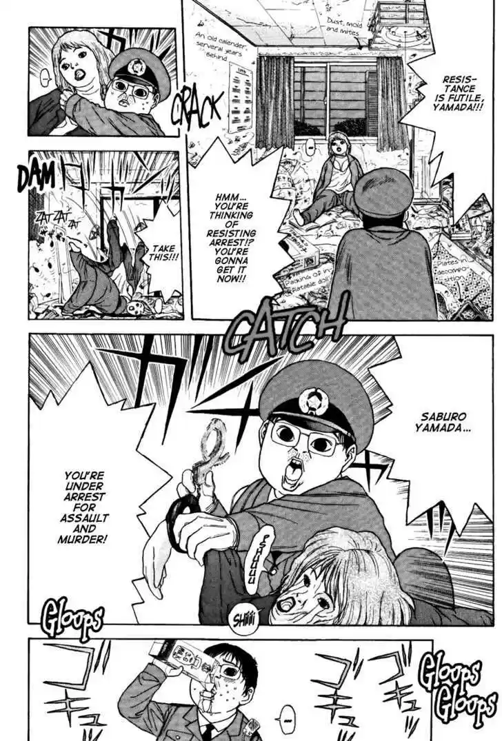 Psychometrer Eiji 98