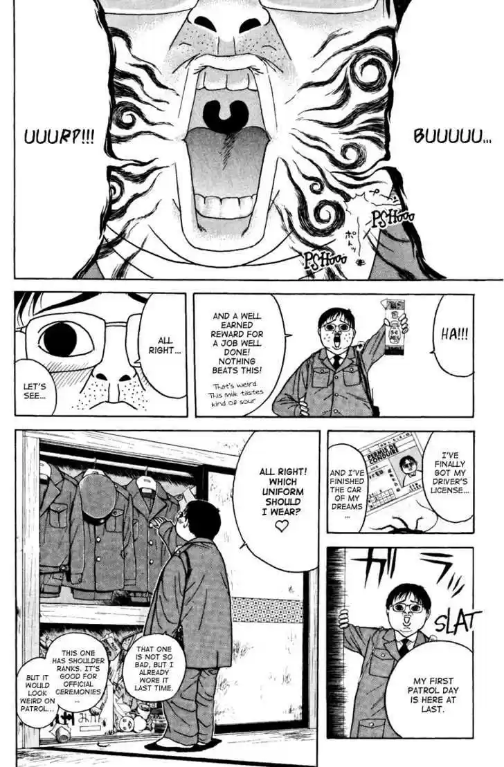 Psychometrer Eiji 98