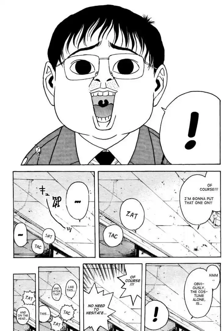 Psychometrer Eiji 98