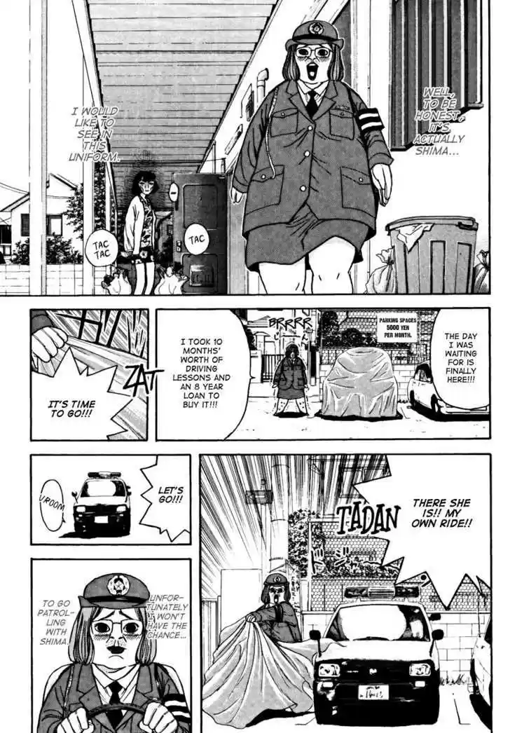 Psychometrer Eiji 98