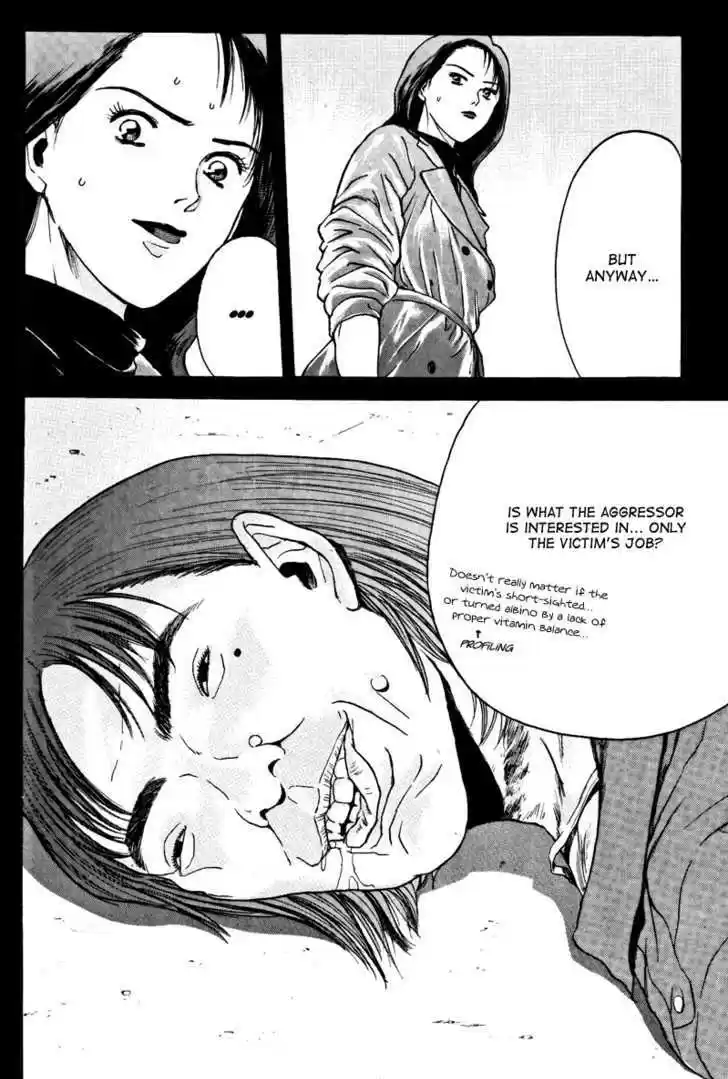 Psychometrer Eiji 98