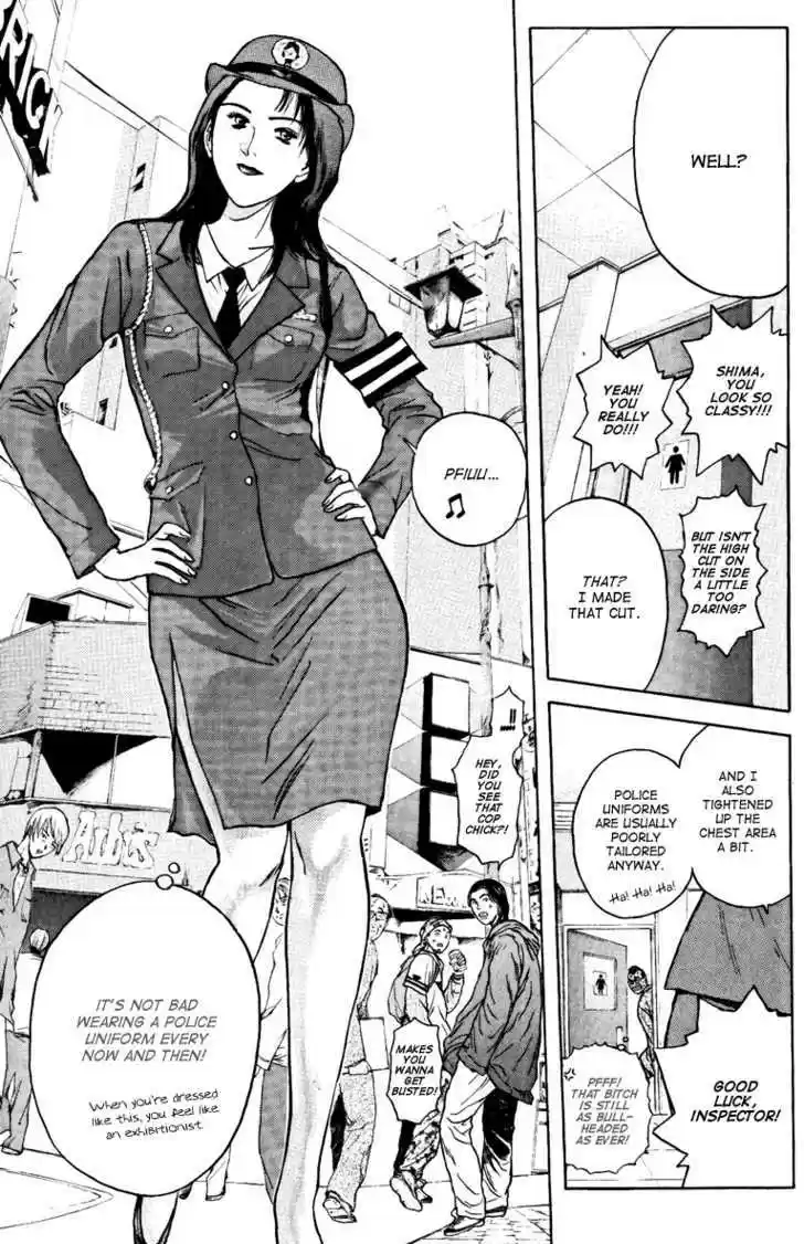 Psychometrer Eiji 98