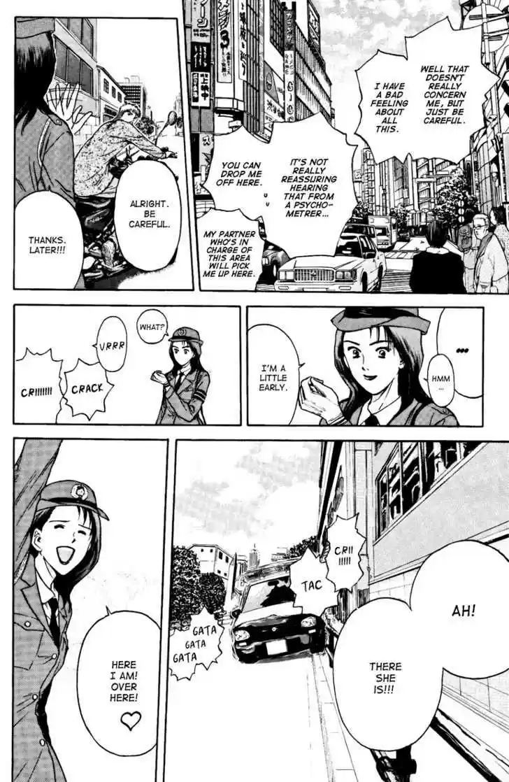 Psychometrer Eiji 98