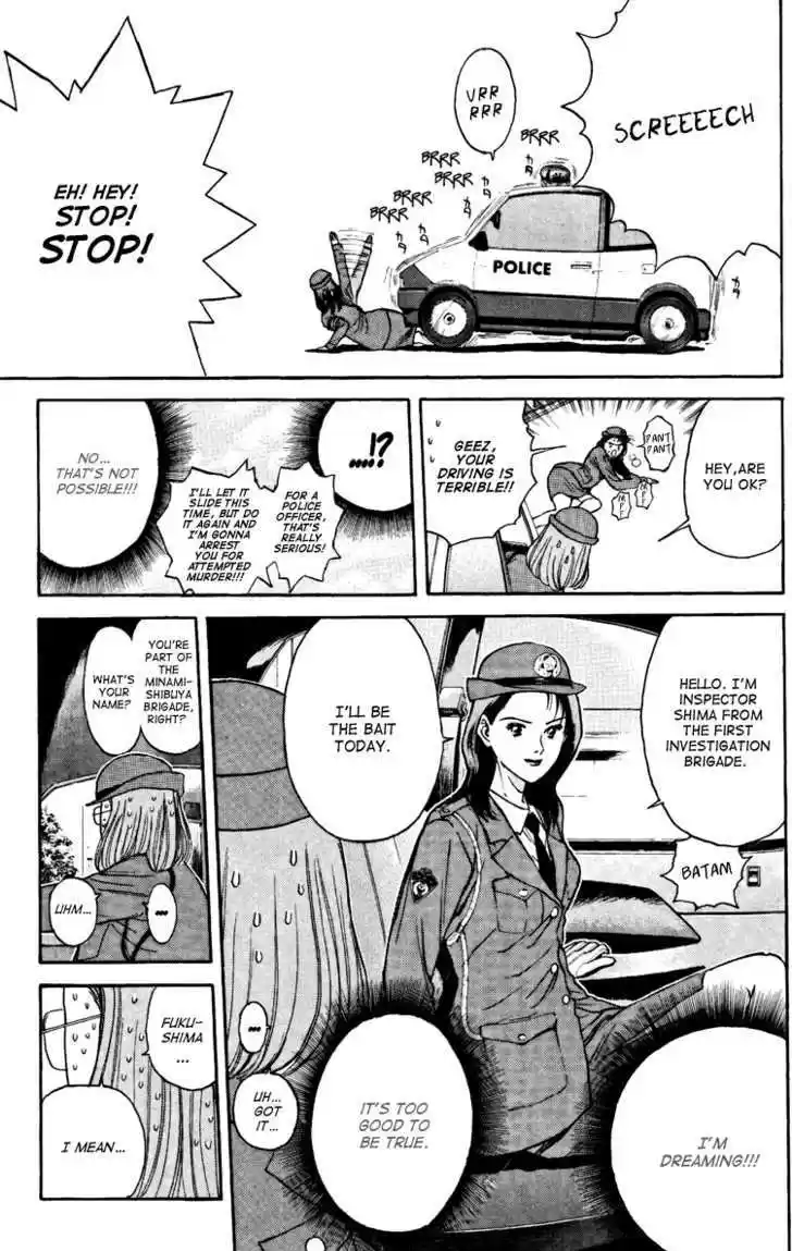 Psychometrer Eiji 98