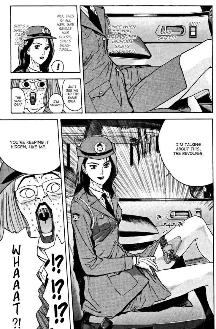 Psychometrer Eiji 98