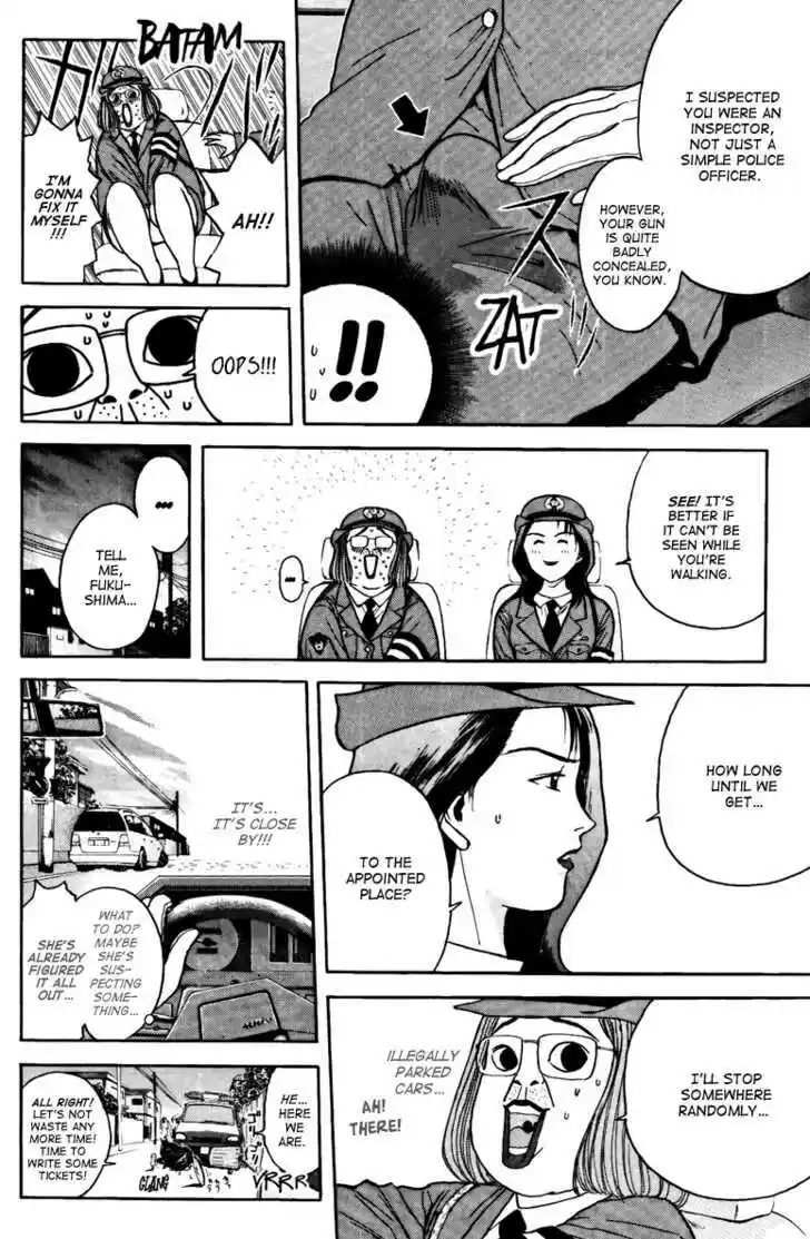 Psychometrer Eiji 98