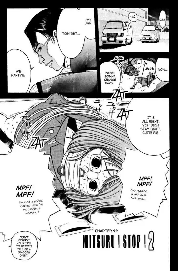 Psychometrer Eiji 99