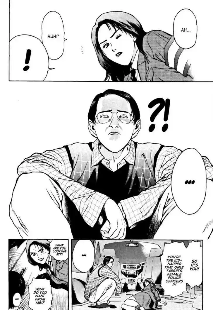 Psychometrer Eiji 99