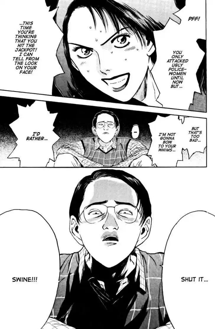 Psychometrer Eiji 99