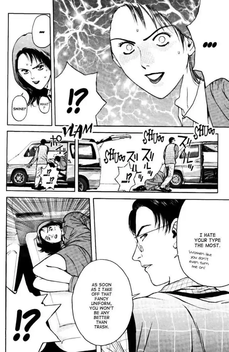 Psychometrer Eiji 99