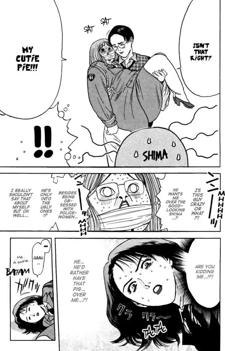 Psychometrer Eiji 99