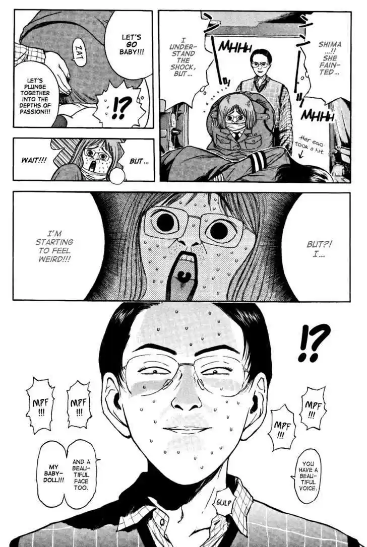 Psychometrer Eiji 99