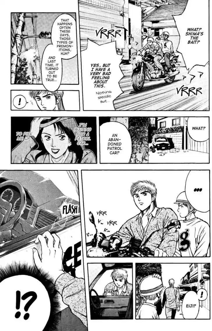 Psychometrer Eiji 99