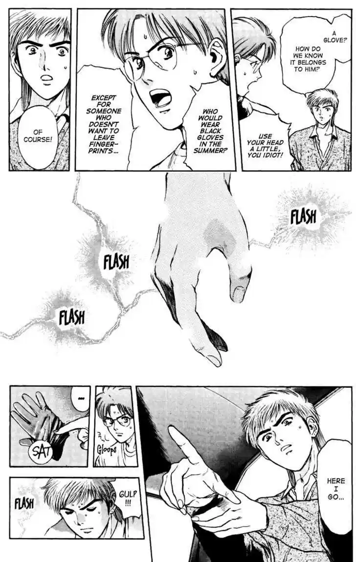 Psychometrer Eiji 99