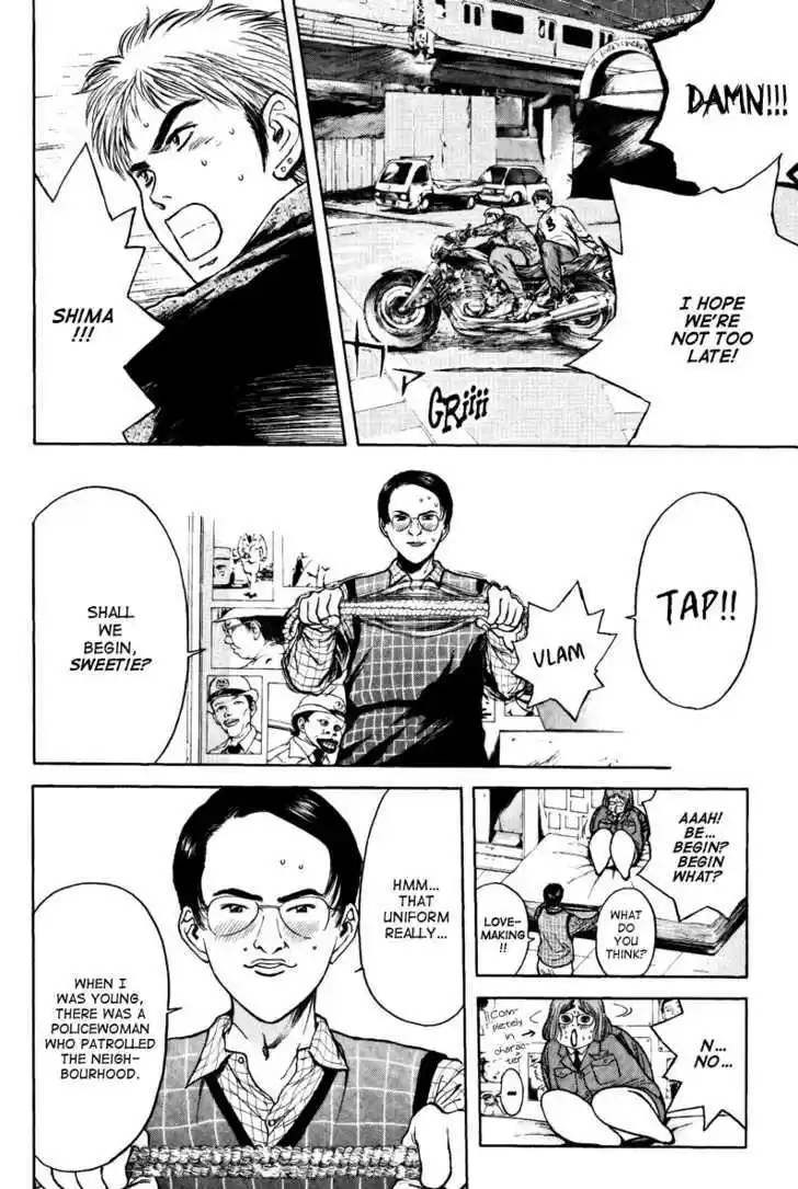 Psychometrer Eiji 99