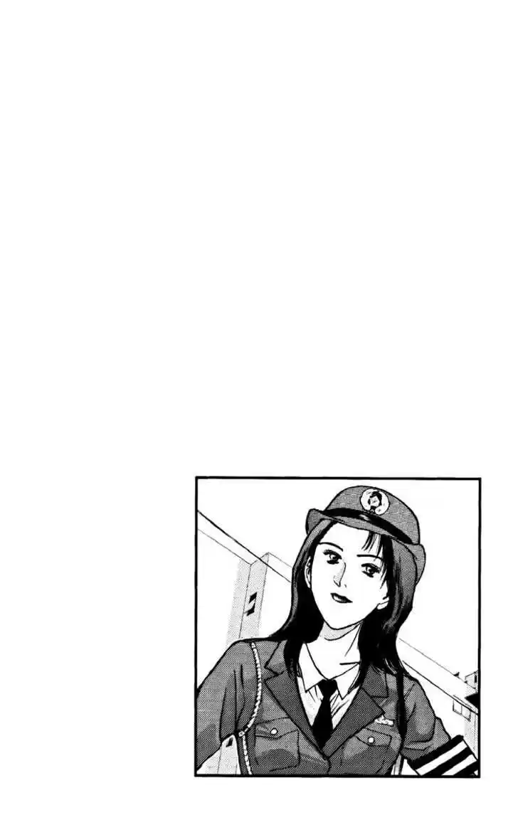 Psychometrer Eiji 99