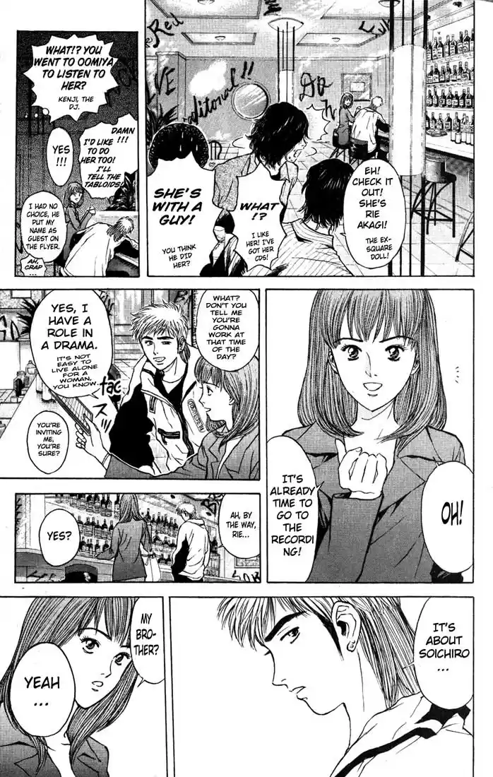 Psychometrer Eiji Vol. 11 Ch. 81