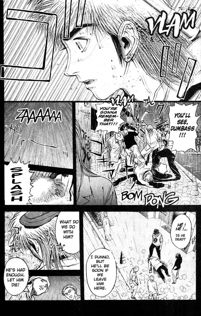 Psychometrer Eiji Vol. 11 Ch. 81