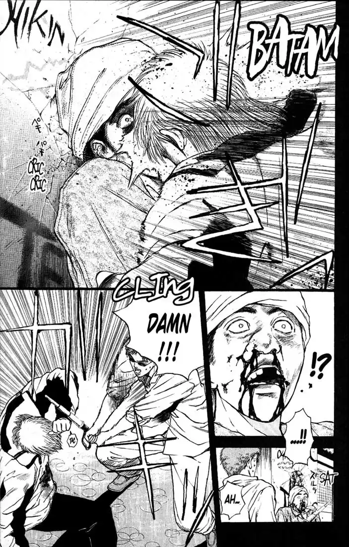 Psychometrer Eiji Vol. 11 Ch. 81