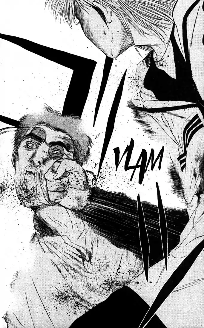 Psychometrer Eiji Vol. 11 Ch. 81