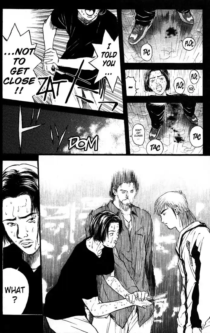 Psychometrer Eiji Vol. 11 Ch. 81