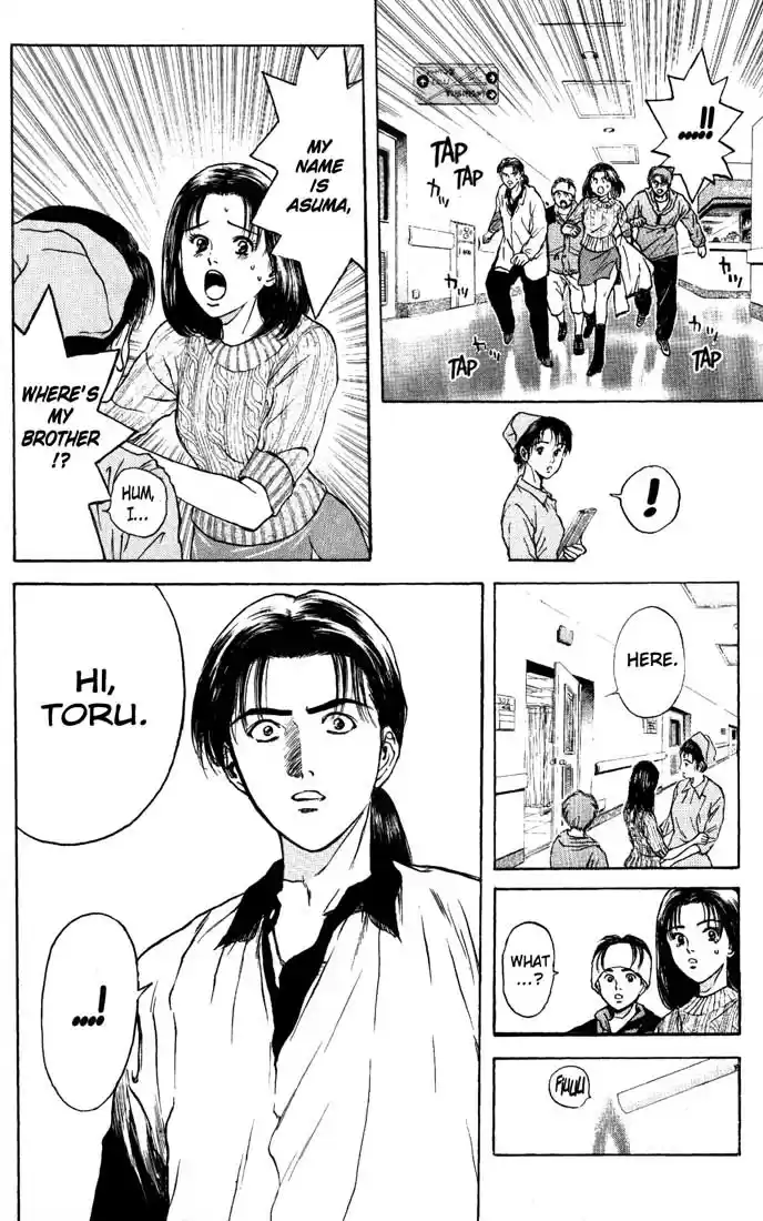 Psychometrer Eiji Vol. 11 Ch. 81