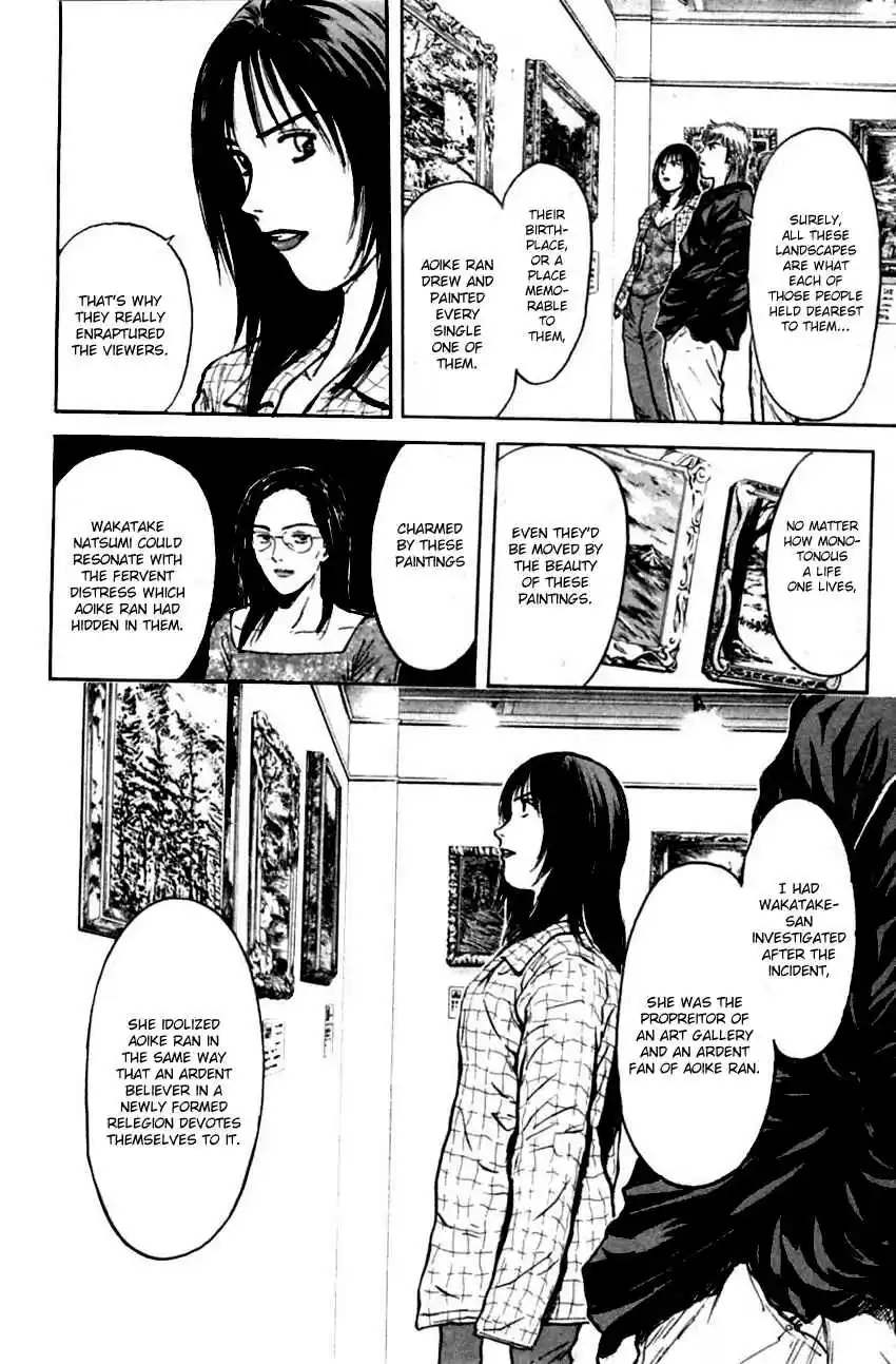 Psychometrer Eiji Vol. 16 Ch. 128