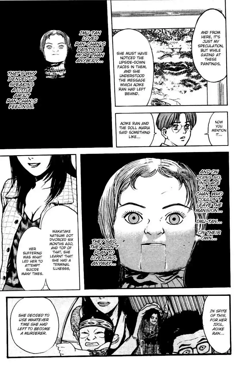 Psychometrer Eiji Vol. 16 Ch. 128