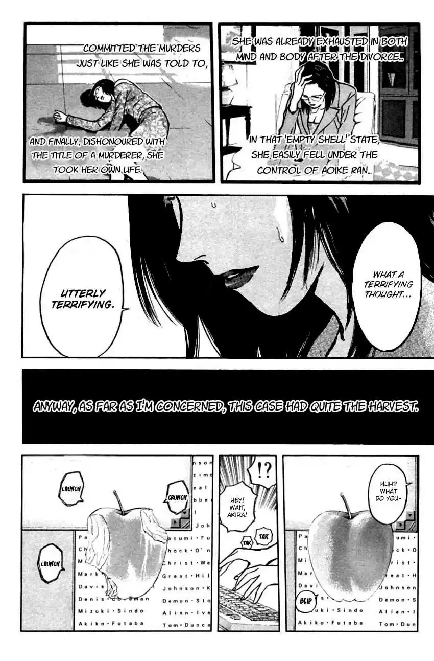 Psychometrer Eiji Vol. 16 Ch. 128