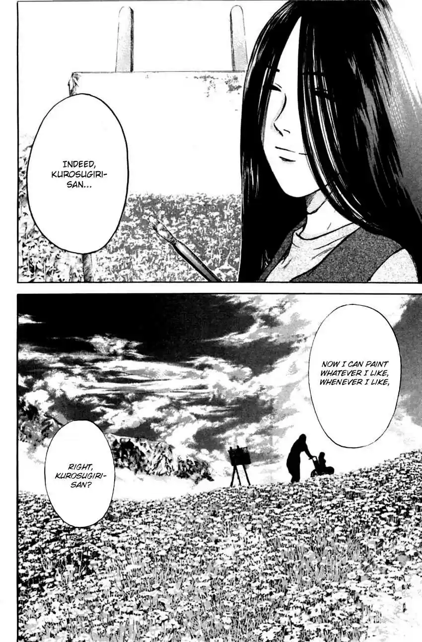 Psychometrer Eiji Vol. 16 Ch. 128