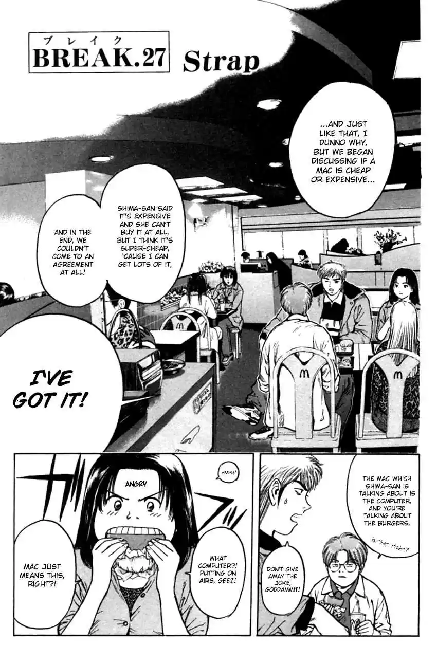 Psychometrer Eiji Vol. 17 Ch. 131 Strap