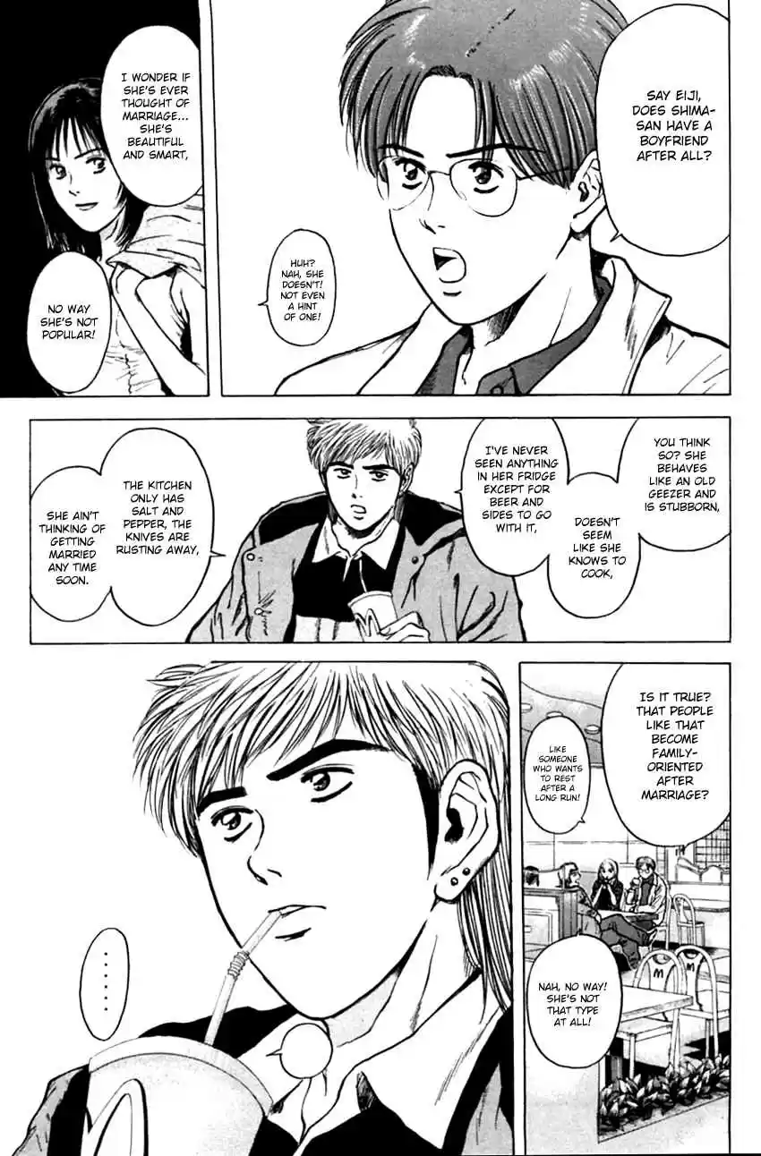 Psychometrer Eiji Vol. 17 Ch. 131 Strap