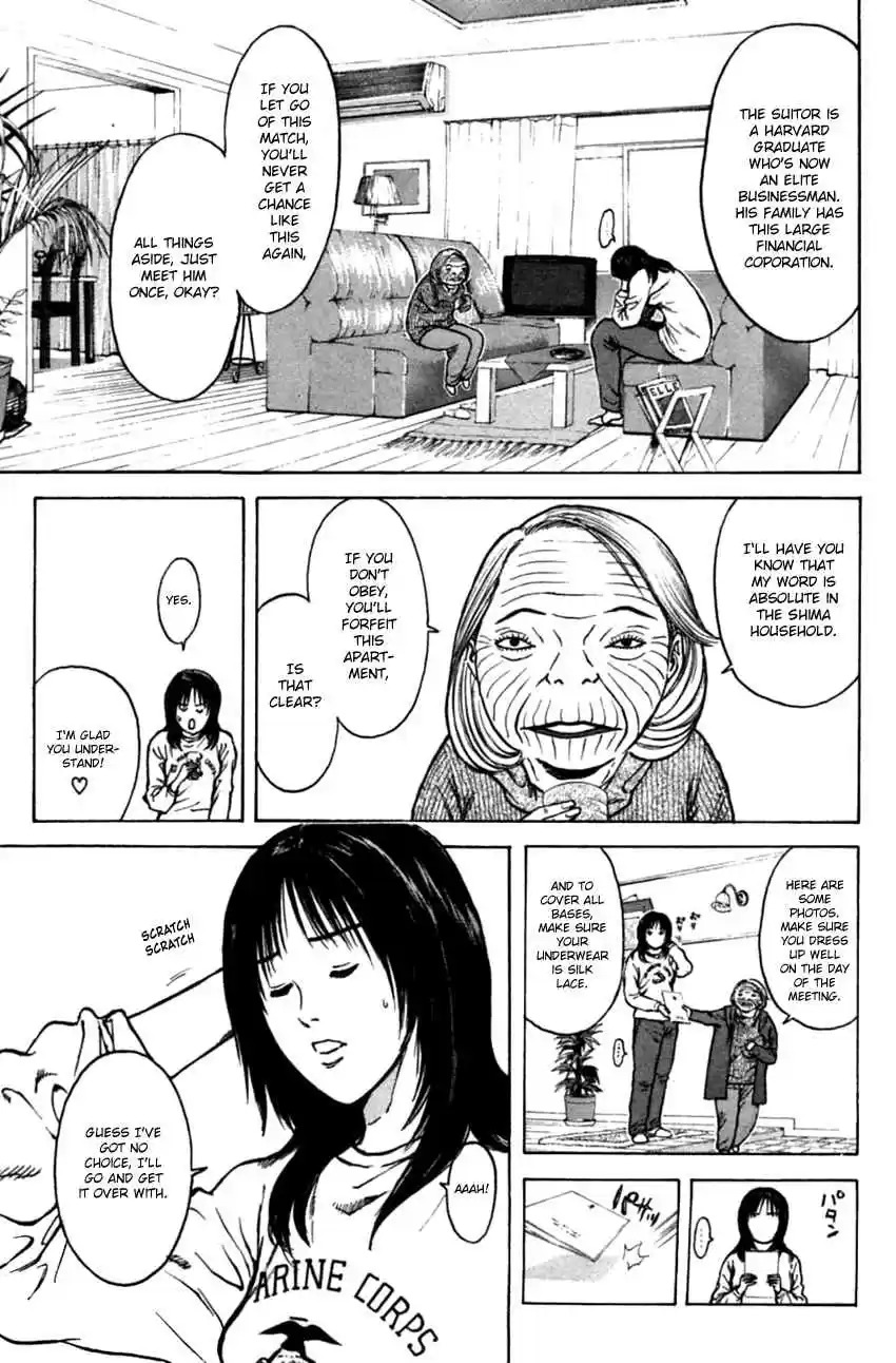 Psychometrer Eiji Vol. 17 Ch. 131 Strap