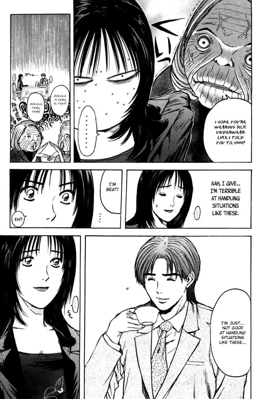 Psychometrer Eiji Vol. 17 Ch. 131 Strap