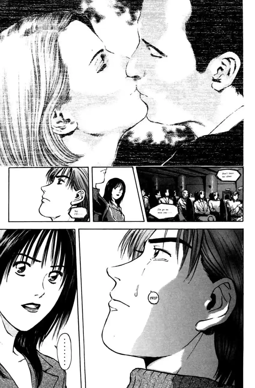 Psychometrer Eiji Vol. 17 Ch. 131 Strap