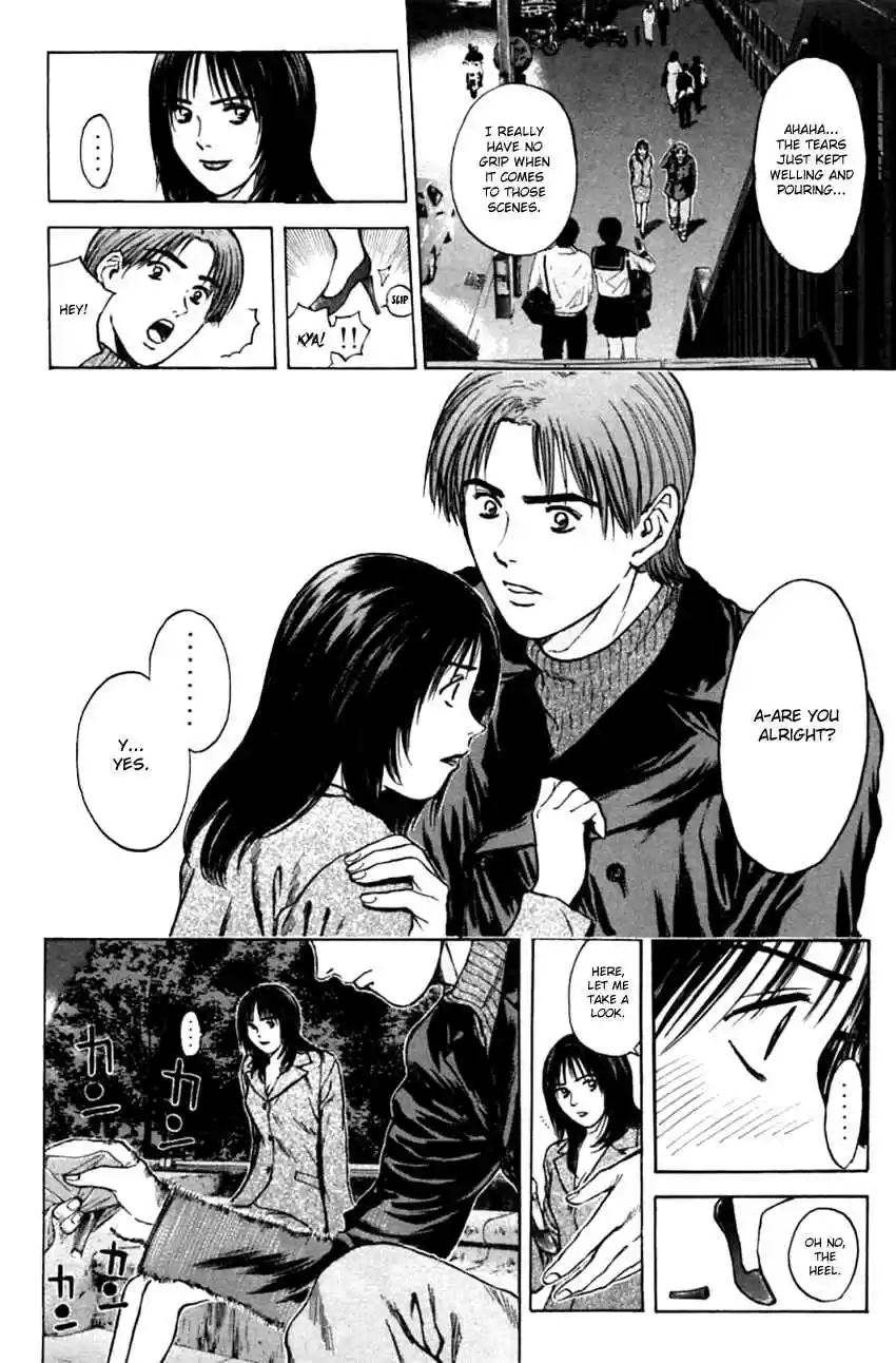 Psychometrer Eiji Vol. 17 Ch. 131 Strap