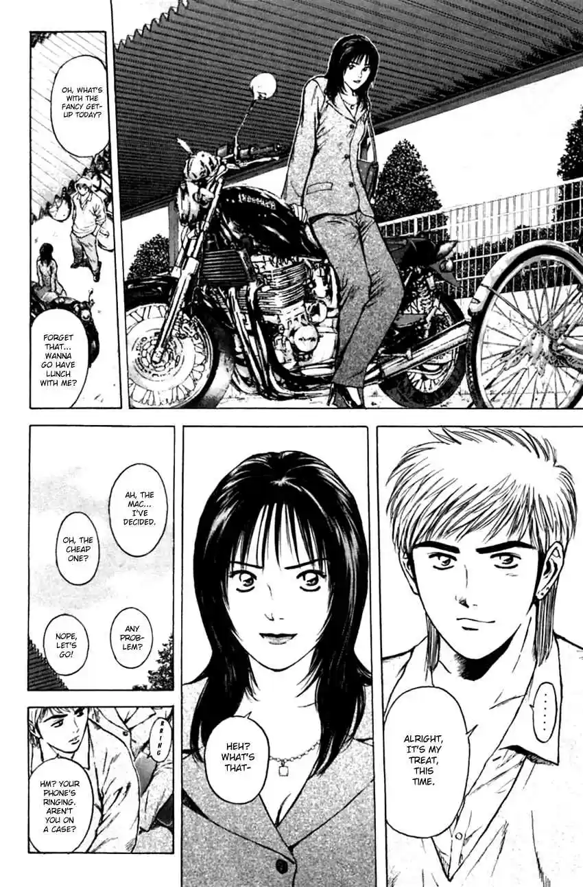 Psychometrer Eiji Vol. 17 Ch. 131 Strap