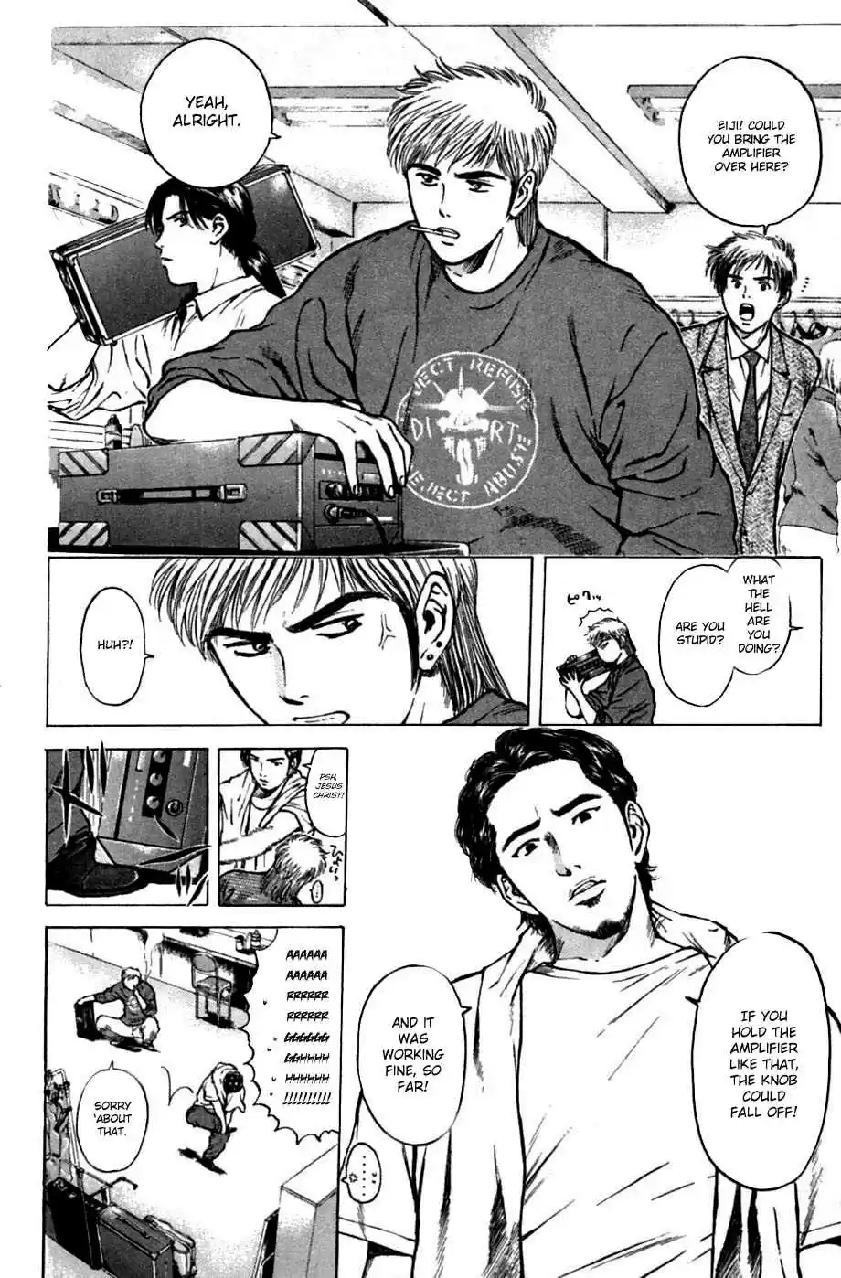 Psychometrer Eiji Vol. 17 Ch. 132