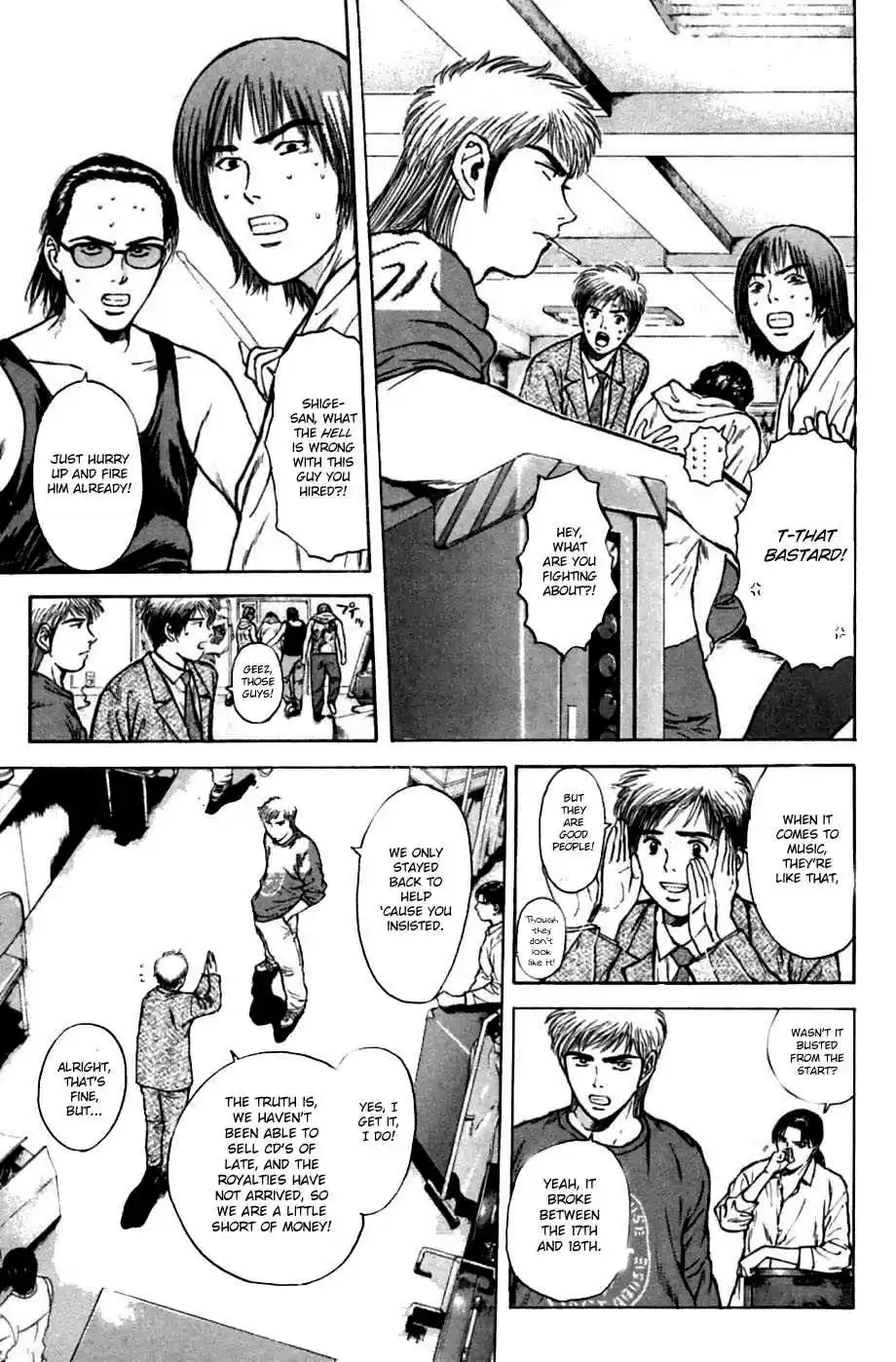 Psychometrer Eiji Vol. 17 Ch. 132