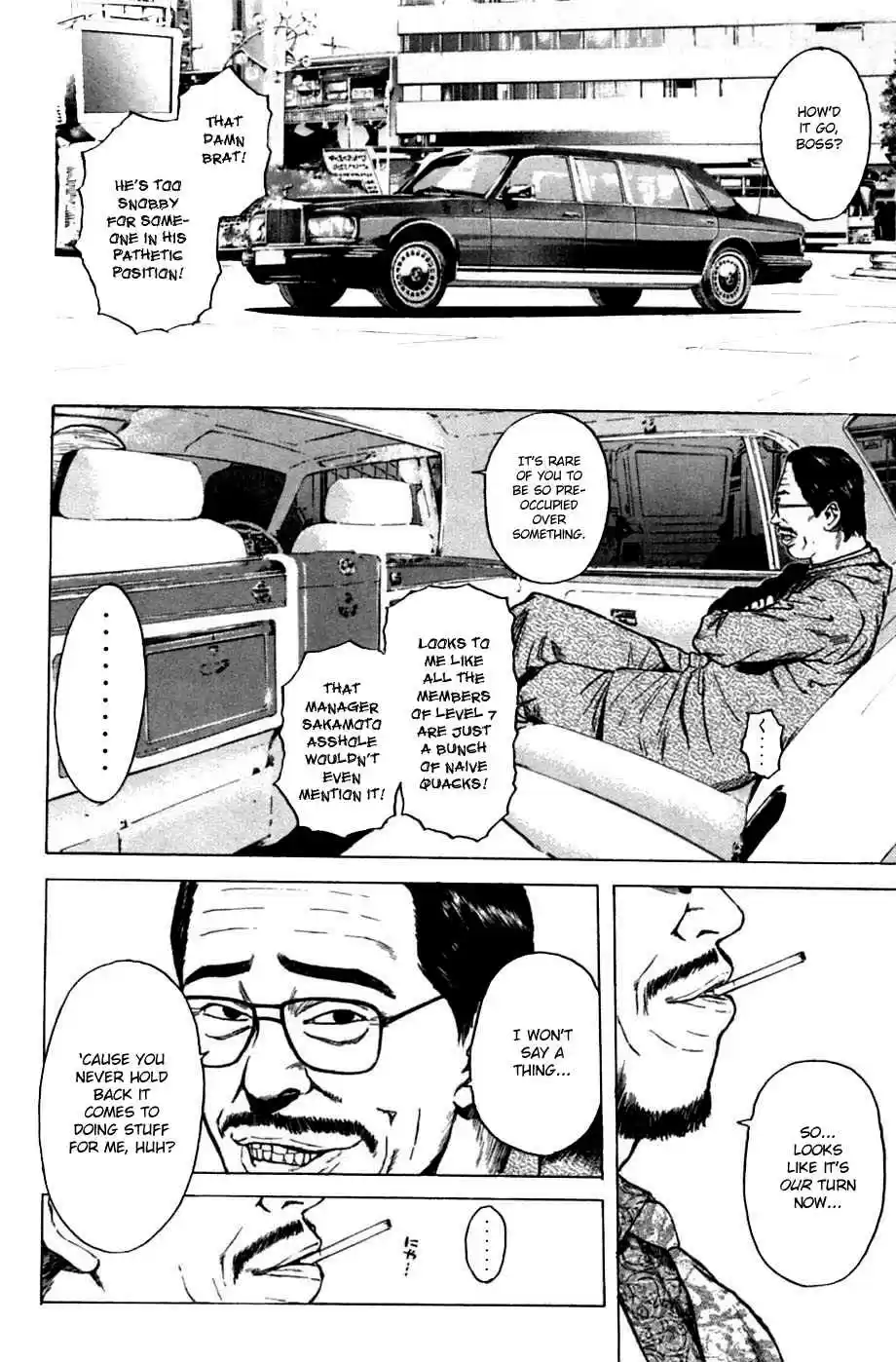 Psychometrer Eiji Vol. 17 Ch. 132