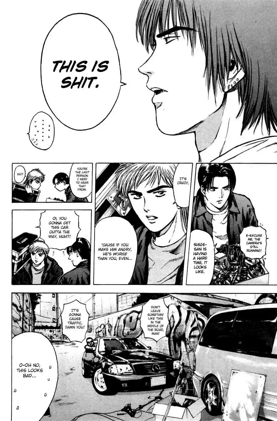 Psychometrer Eiji Vol. 17 Ch. 132