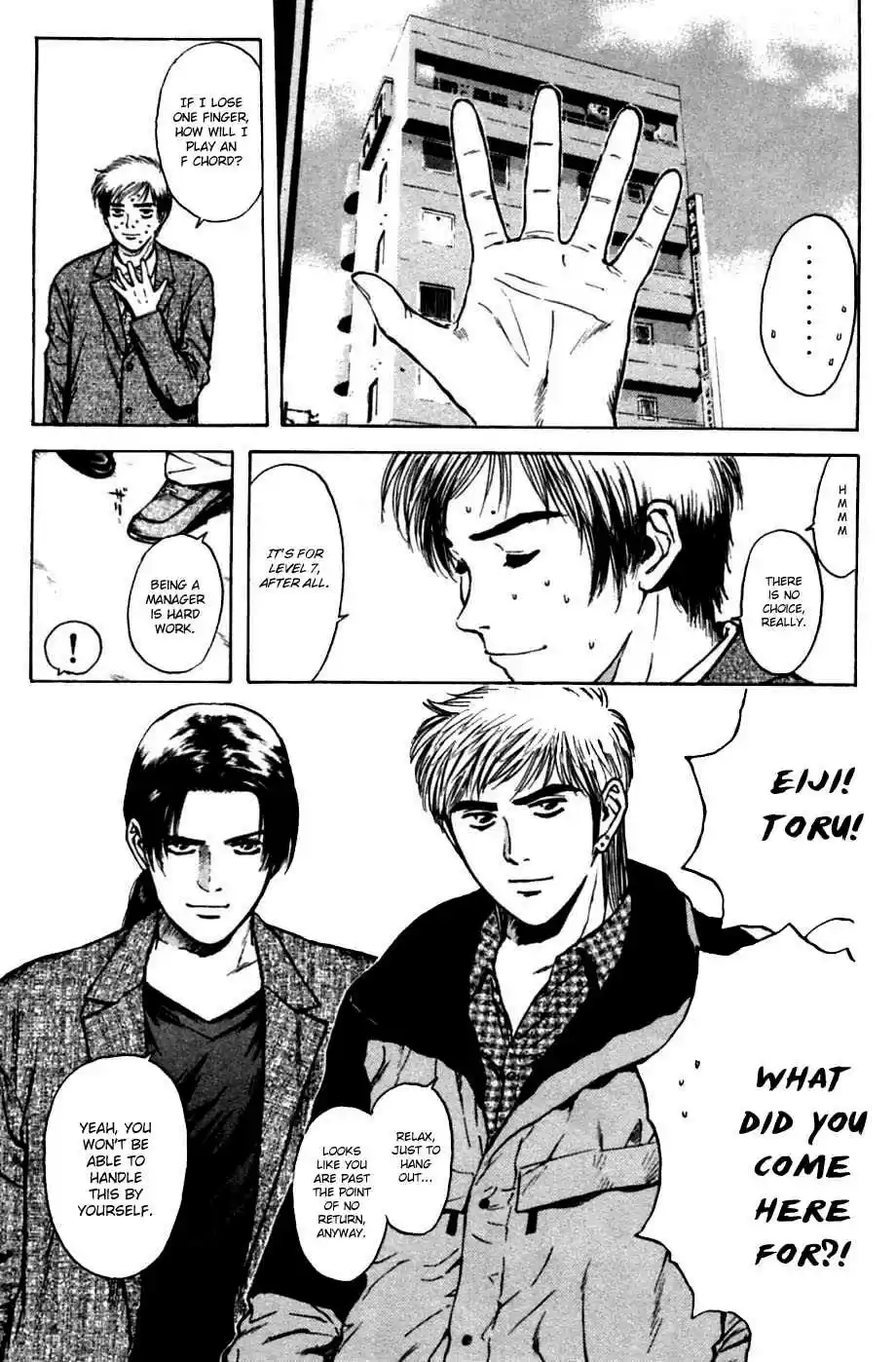 Psychometrer Eiji Vol. 17 Ch. 132