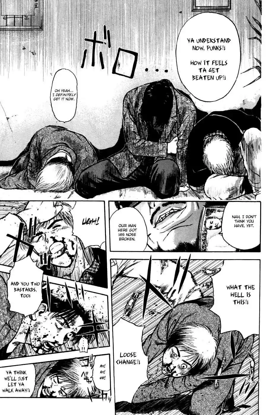 Psychometrer Eiji Vol. 17 Ch. 132