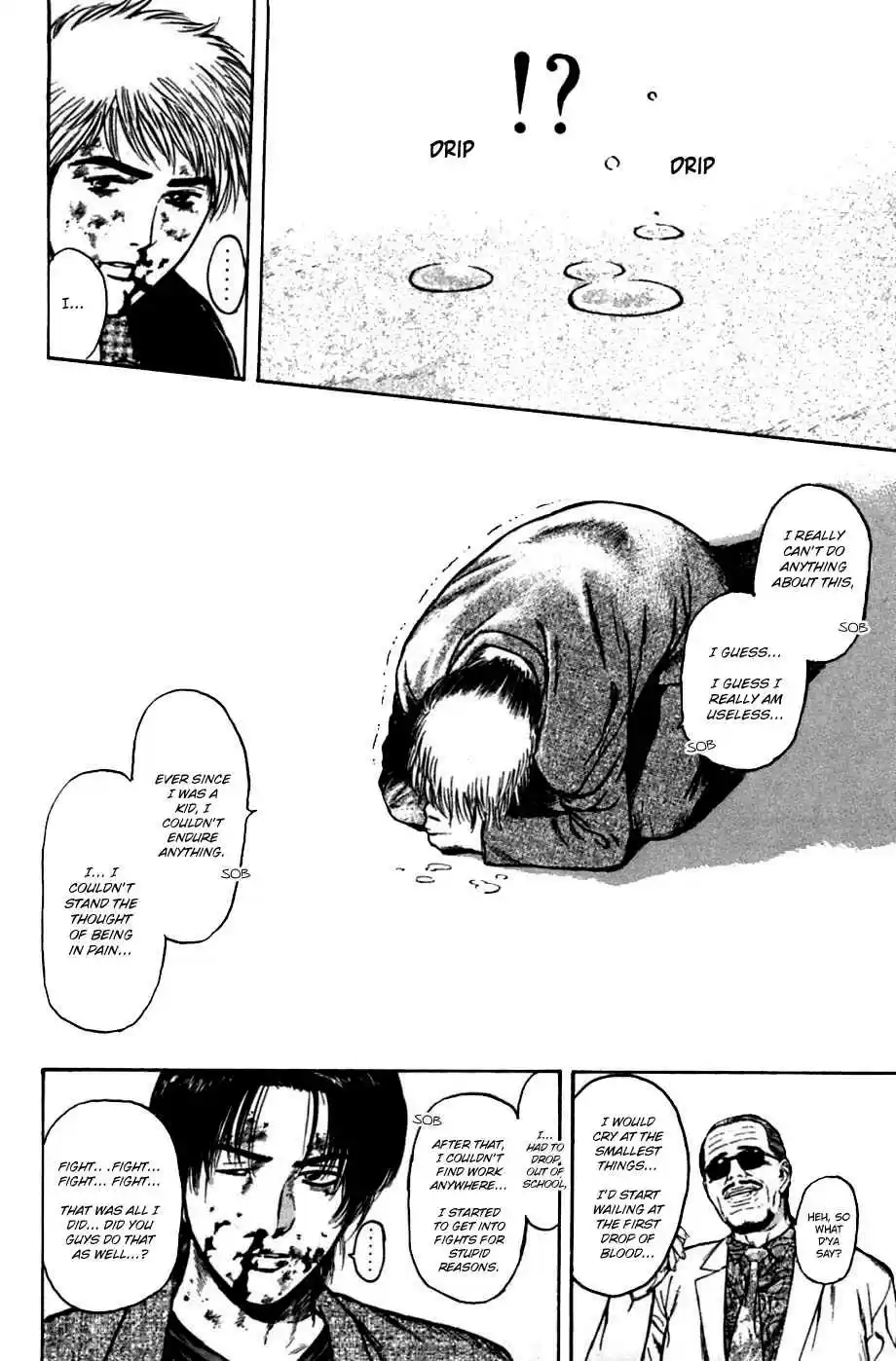 Psychometrer Eiji Vol. 17 Ch. 132